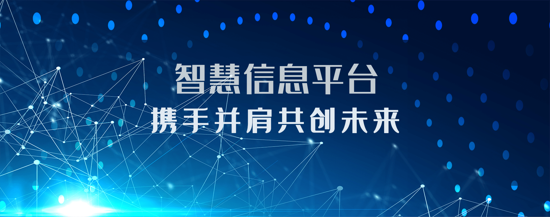 幻燈一(yī)